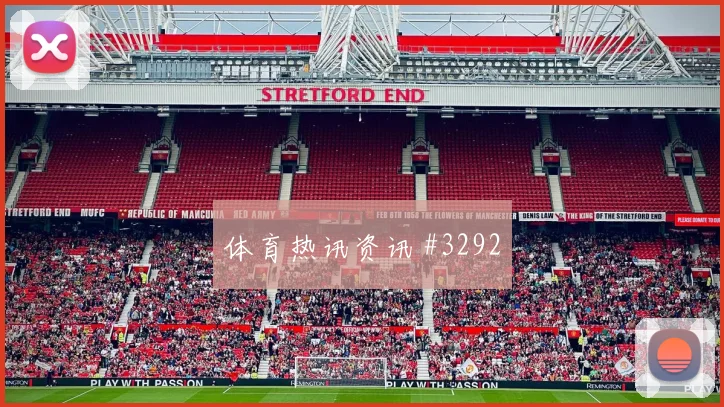 6月21日佛得角乌拉圭赛前进球分析
