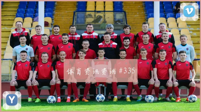 科特迪瓦vs德国小组赛出线影响