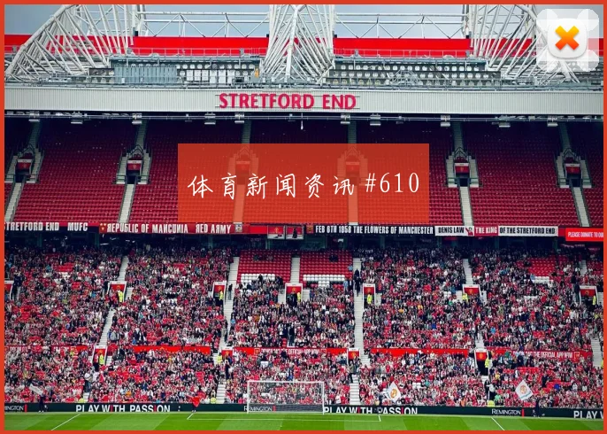 科特迪瓦队2026世界杯小组对手解读