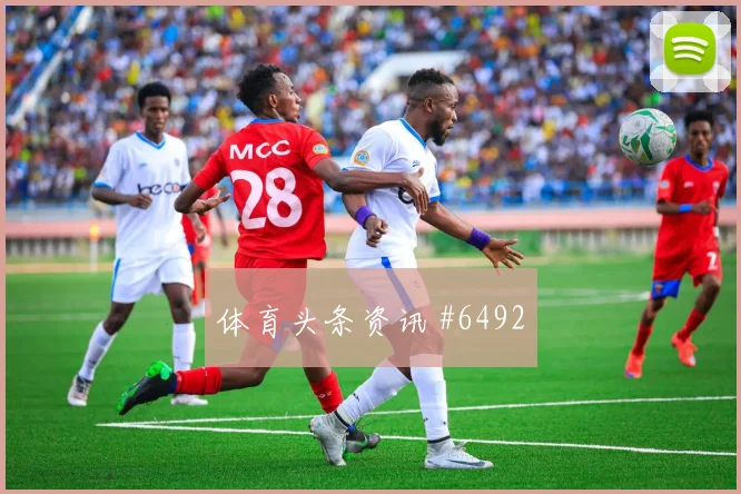厄瓜多尔vs德国2026世界杯小组头名预测
