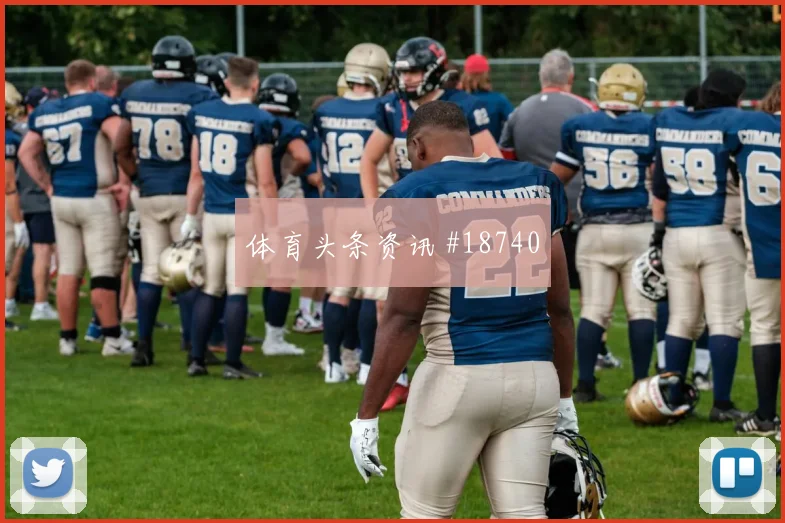 6月21日新西兰vs埃及角球战术